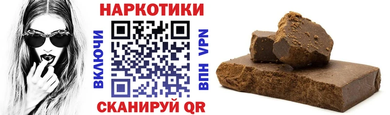Где купить Фрязино LSD-25  A PVP  Меф  ГАШ 