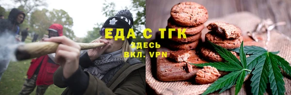 экстази Арсеньев