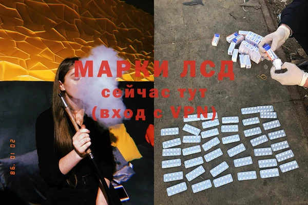 меф VHQ Армянск