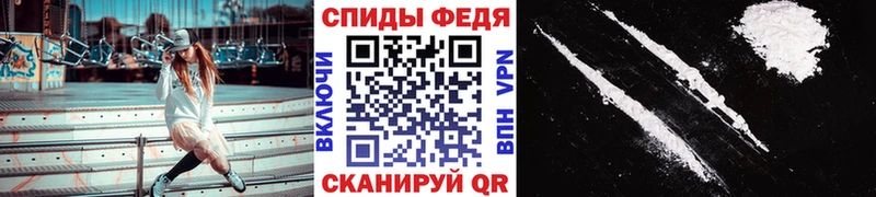 Первитин кристалл Фрязино